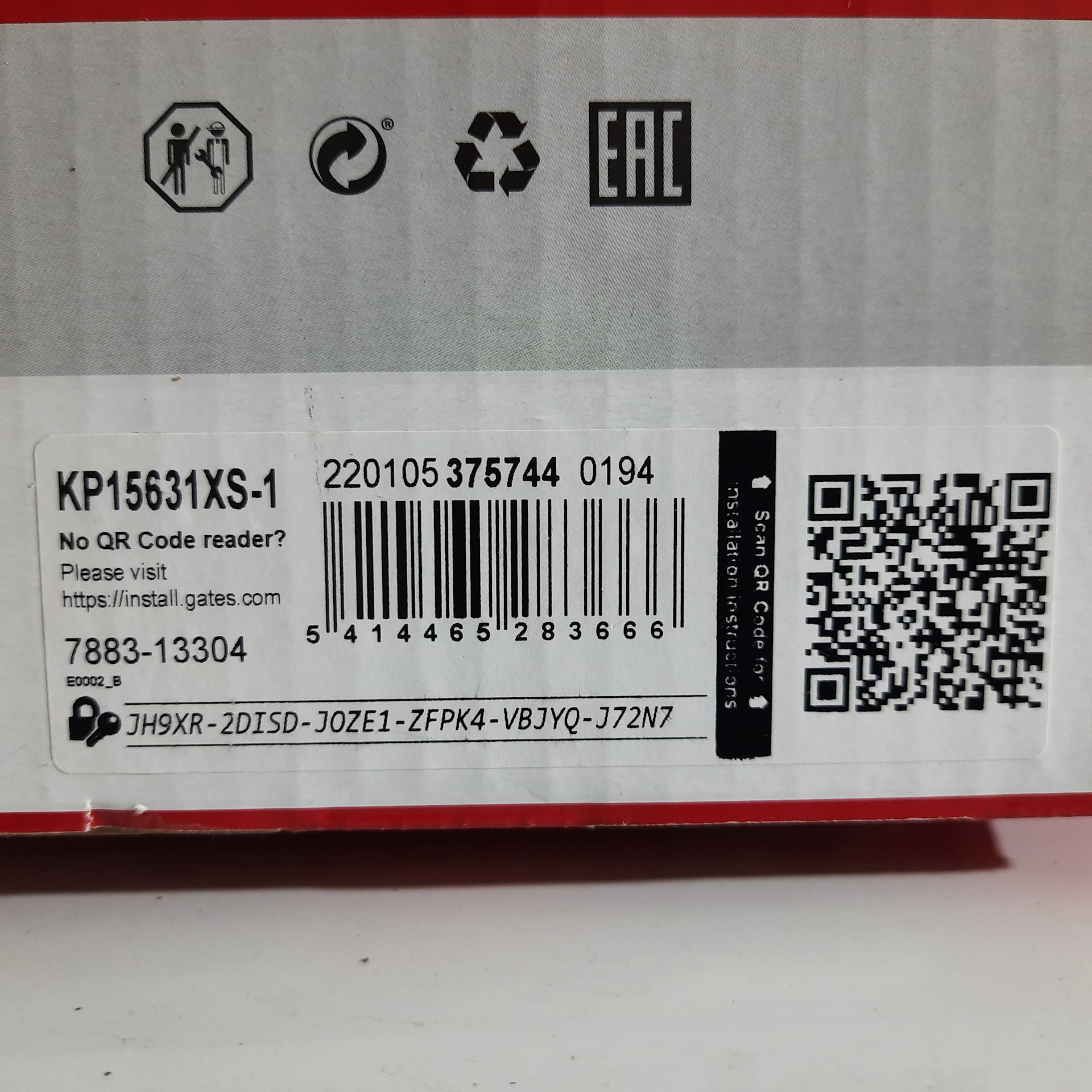 Периодичность замены ГРМ ГРАНТА 16 КЛАПАНОВ.ОПРОС — Lada Гранта (1G), 1 ...