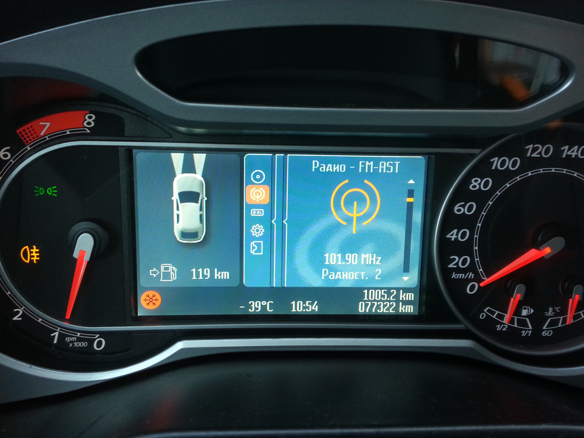 Показывать температуру на экране. Форд с-Мах сканер для контроля температуры двигателя. Как вывести на приборку температуру двигателя на Форд Мондео 4. ГАЗ на Ford s-Max. Где кнопка сброса одометра на Форд фокус 3.