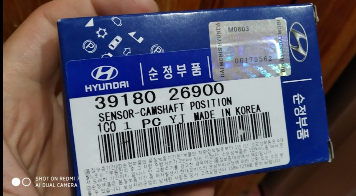 Не заводится ! Может кто сталкивался ? — KIA Rio 5-door (2G), 1,4 л ...