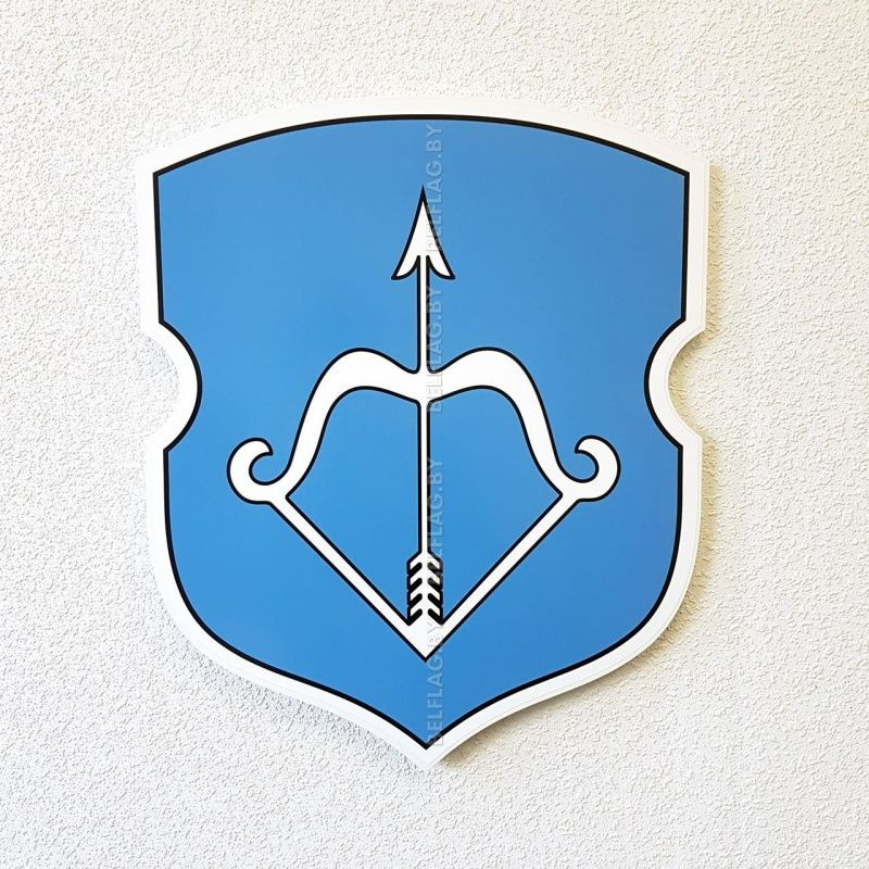 Герб бреста картинка