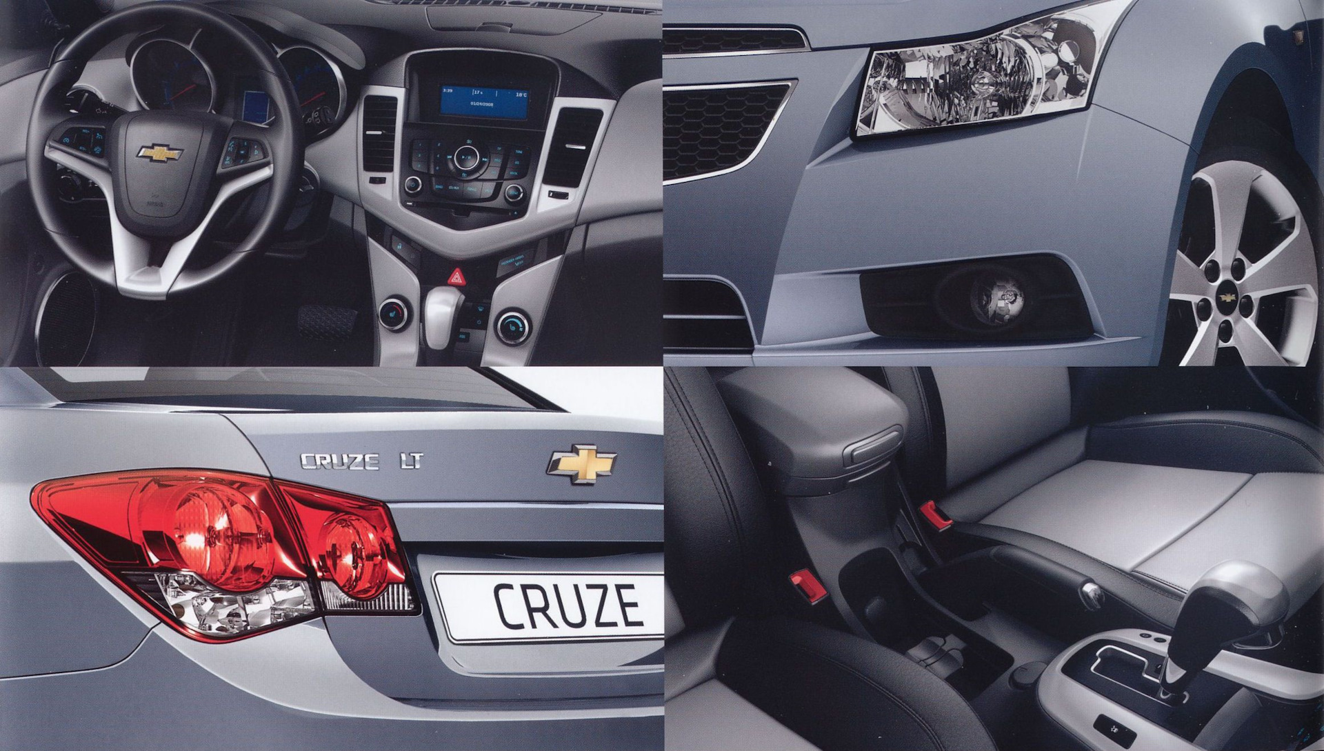 Chevrolet Cruze 2008 С…СЌС‚С‡Р±РµРє