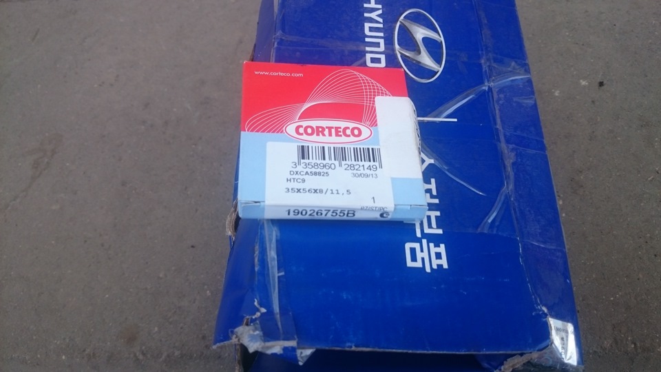 Подвесной кардана 495752B000+крестовина GKN/U728/4 размер 24*74,5 ...