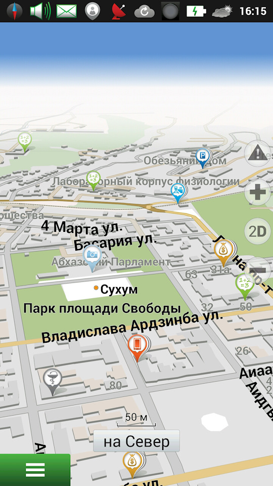 Карты навител 2023 для автомобильного навигатора. Карты Навител. Карта нави. Навител навигатор карта Абхазии. Навивать.