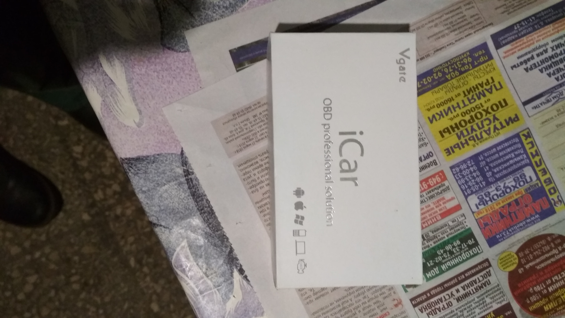 При зажигании горит значок иммобилайзера. Посоветуйте! — Lada Калина 2 ...