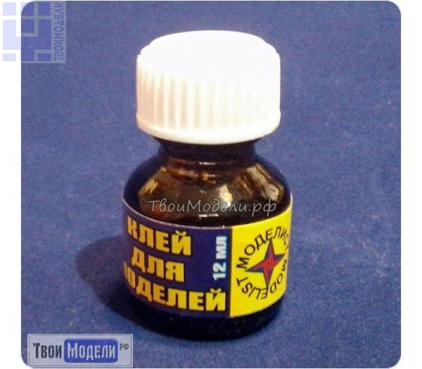Клей Для Моделей Купить Спб