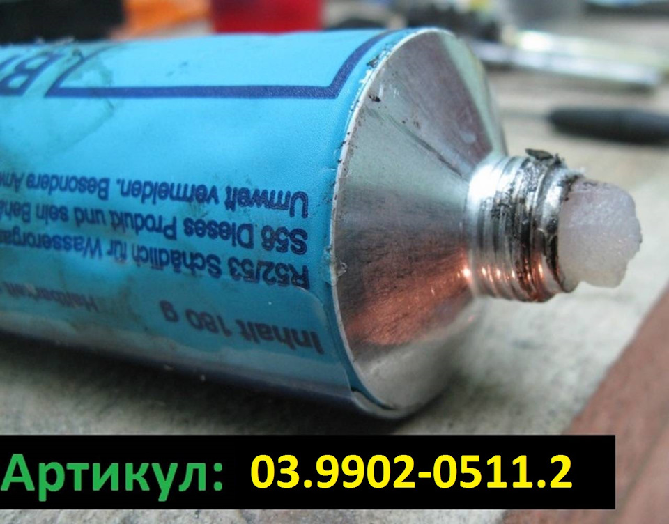 Тормозная система. Часть 3. Переборка суппортов — ГАЗ 3110, 2,9 л, 1997 ...