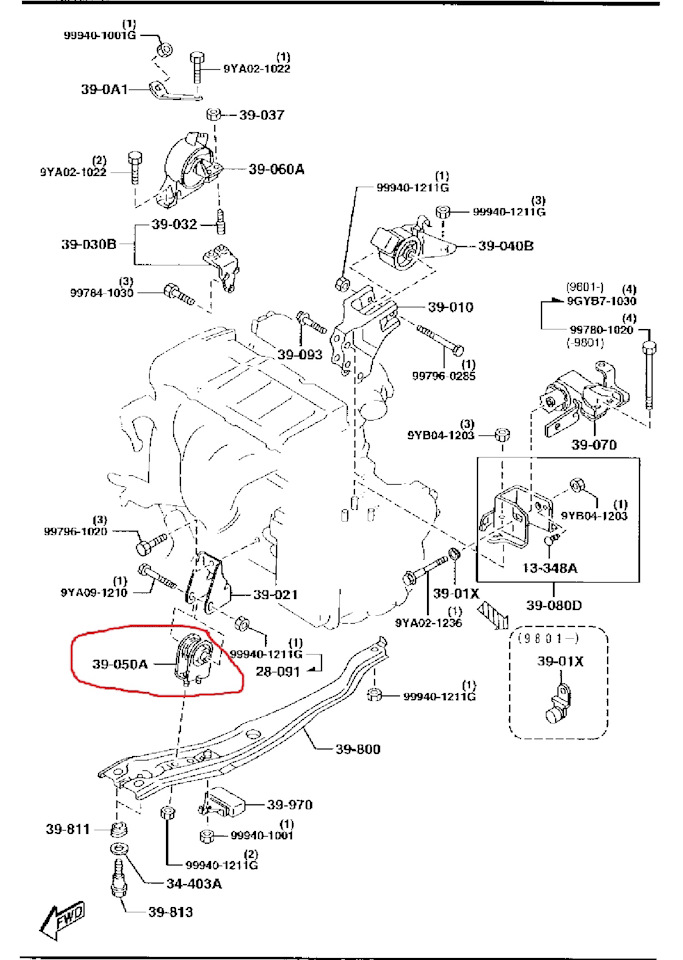 И вновь продолжается бой — Mazda Premacy (1G), 1,8 л, 2001 года | визит ...