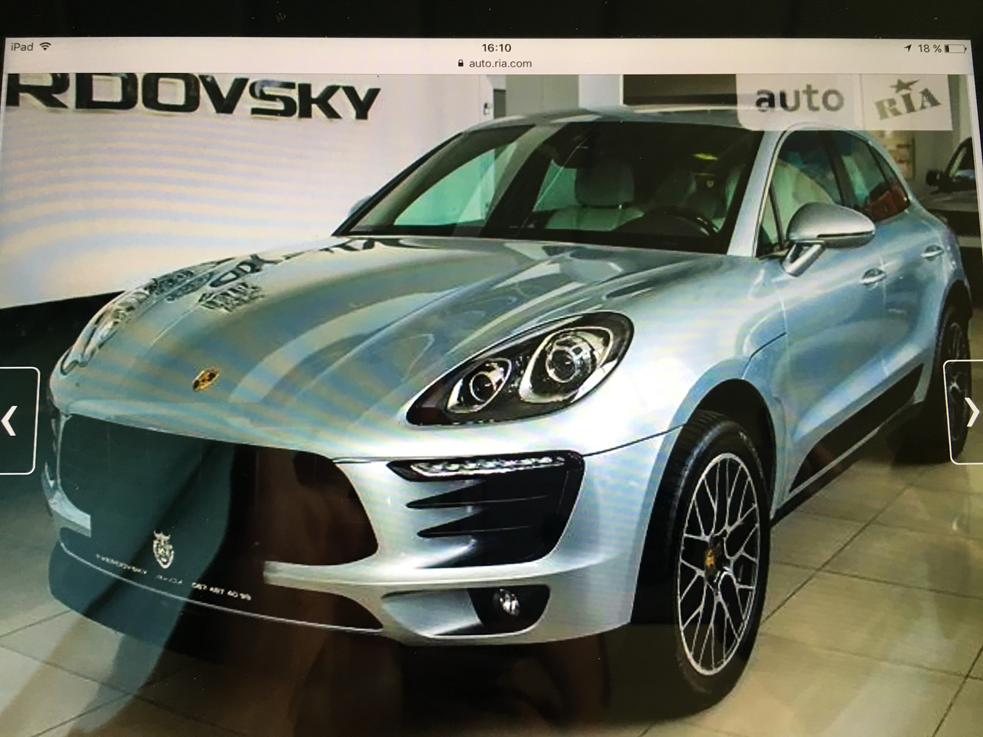 1.Неожиданная покупка давней мечты — Porsche Macan, 3 л, 2017 года |  покупка машины | DRIVE2