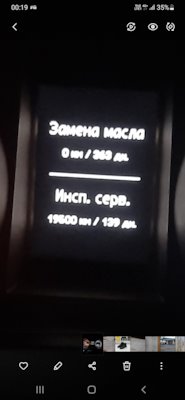 мас инсп шкода что это. Смотреть фото мас инсп шкода что это. Смотреть картинку мас инсп шкода что это. Картинка про мас инсп шкода что это. Фото мас инсп шкода что это