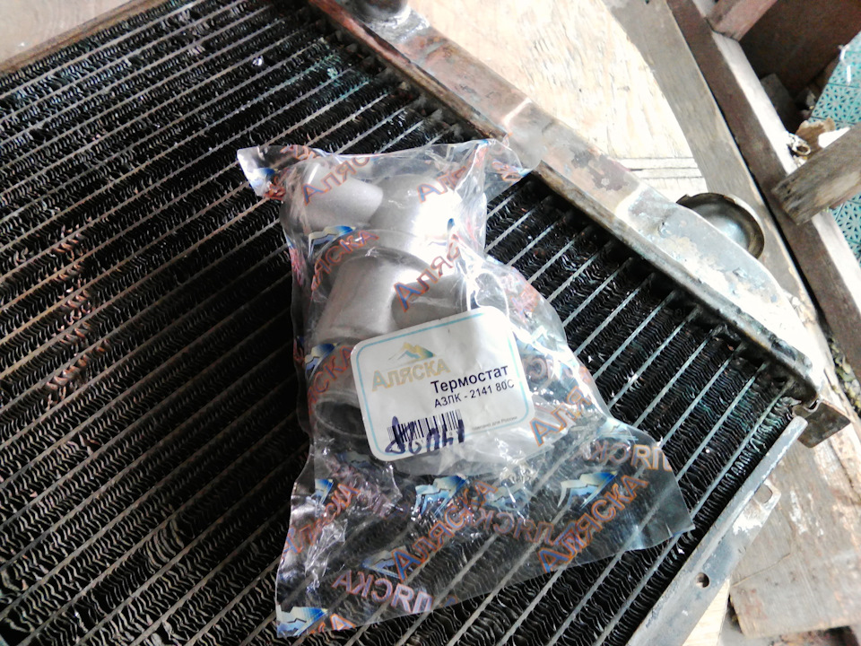 [ТЕХВОПРОС] Термостат от Нивы на Москвич — Сообщество «АЗЛК Club» на DRIVE2