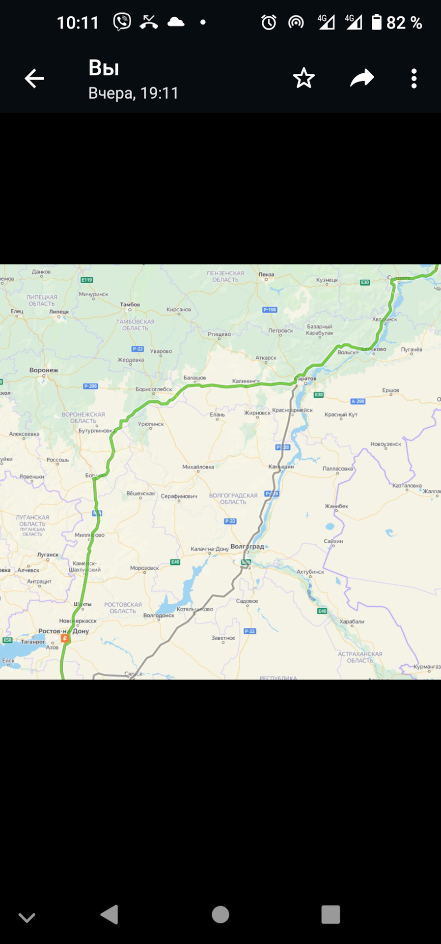 Челябинск- Краснодар — Сообщество «Дороги России» на DRIVE2