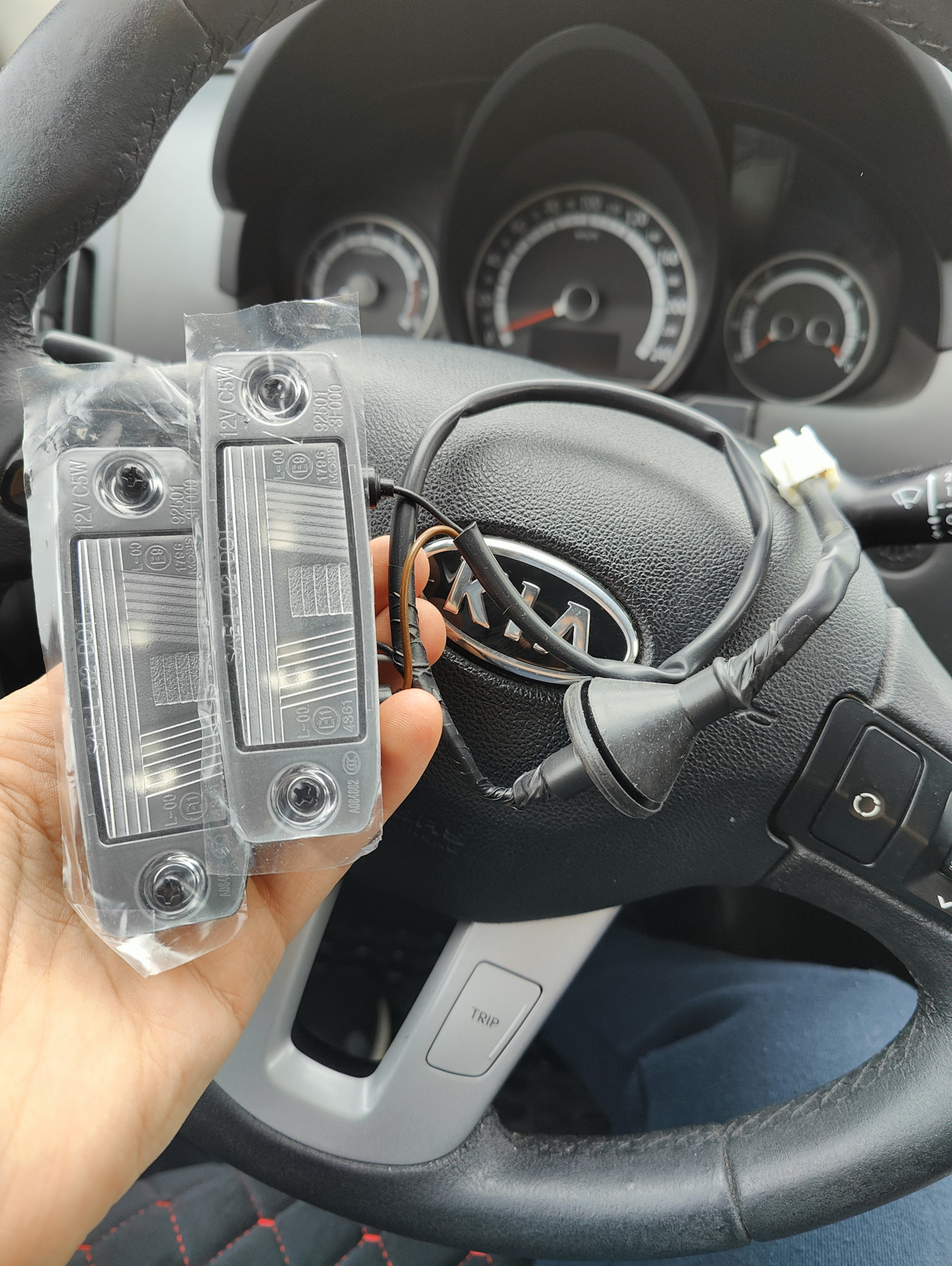 Ремонт подсветки номера — KIA Ceed (1G), 1,4 л, 2010 года | запчасти ...