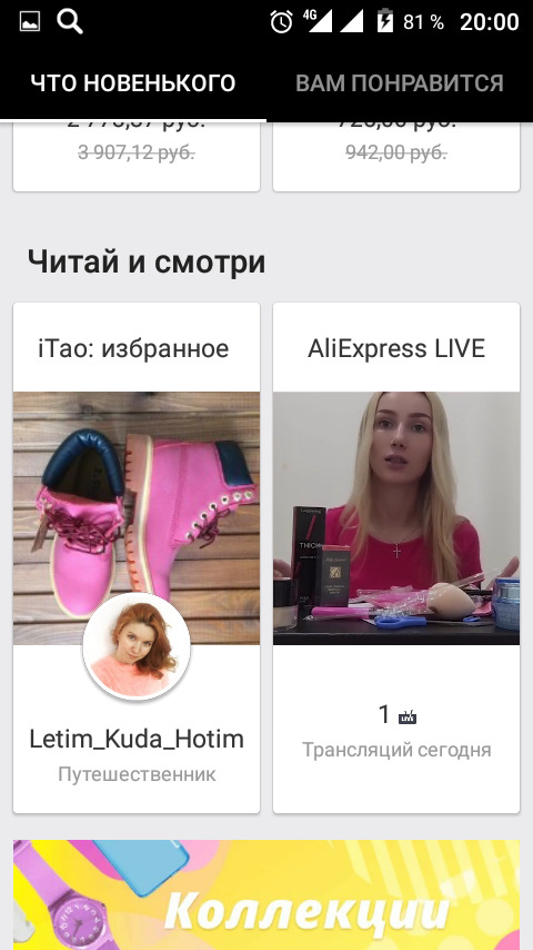 Новая магнитола Alpine CDE-195BT — начало положено — Lada Гранта, 1,6 л ...