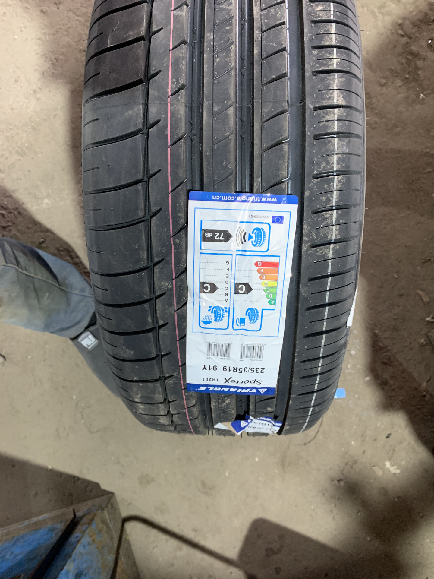 Michelin, Bridgestone или Continental вот в чем вопрос? А может ещё что ...