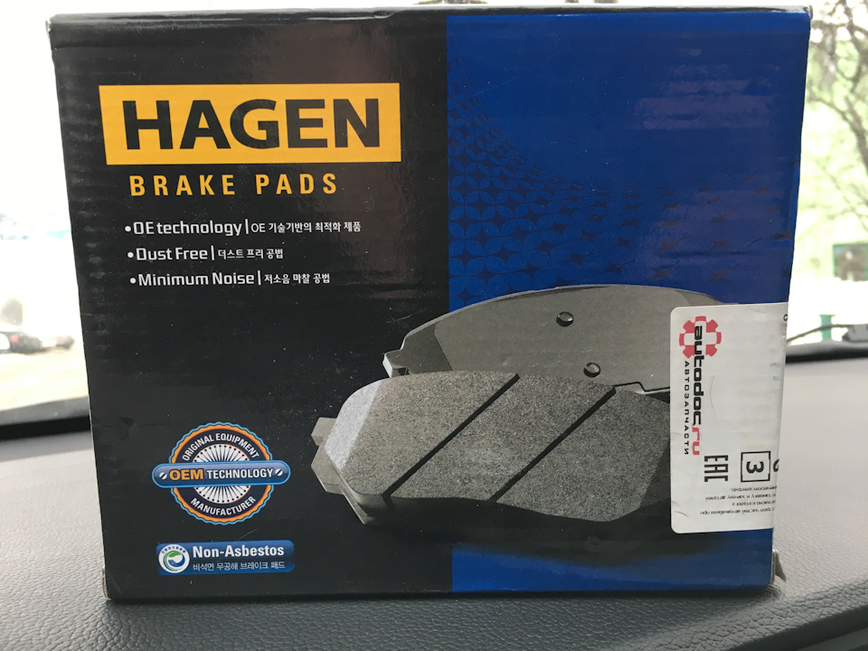 Hagen тормозные колодки отзывы. Колодки Hi-q sp1849. Колодки тормозные передние SANGSIN Brake sp1678. Колодки SANGSIN gp1849. SANGSIN gp2080.