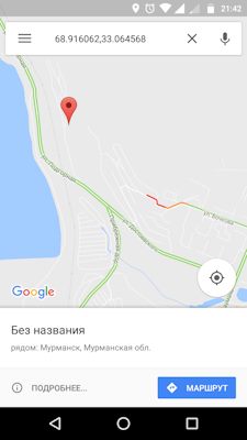 Ремонт кондиционеров в мурманске на авто. Смотреть фото Ремонт кондиционеров в мурманске на авто. Смотреть картинку Ремонт кондиционеров в мурманске на авто. Картинка про Ремонт кондиционеров в мурманске на авто. Фото Ремонт кондиционеров в мурманске на авто