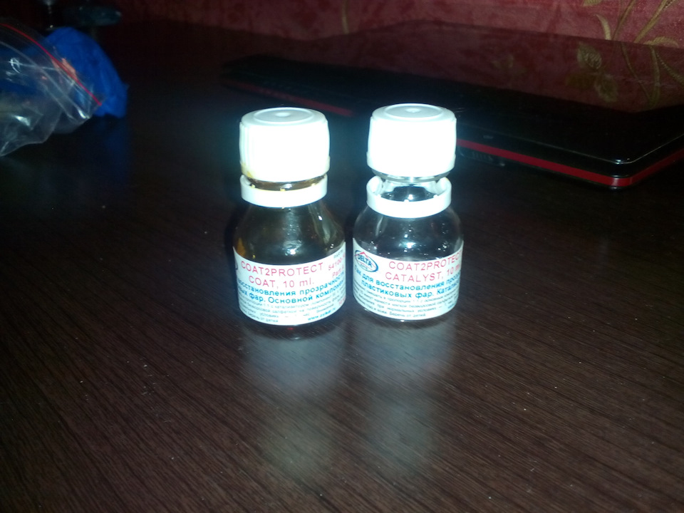 Лак защитный для фар (временная тема). Нужен совет. — Great Wall Hover ...