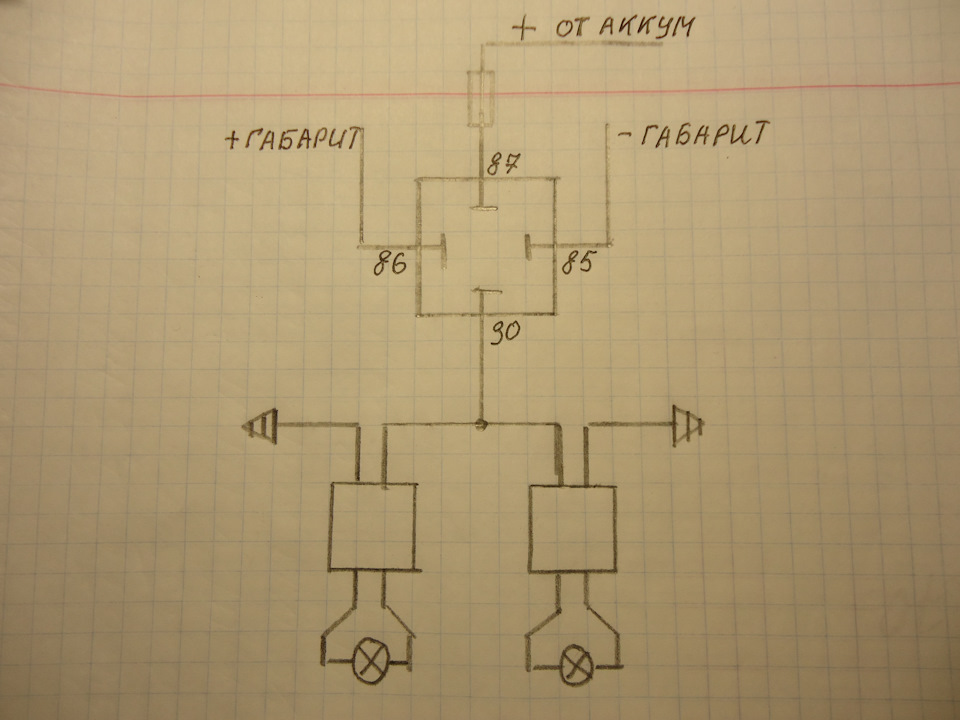 схема подключения 4х контактного реле на свет