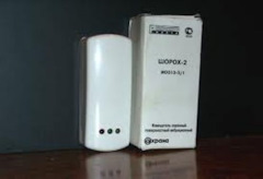 Как установить gsm сигнализацию. Смотреть фото Как установить gsm сигнализацию. Смотреть картинку Как установить gsm сигнализацию. Картинка про Как установить gsm сигнализацию. Фото Как установить gsm сигнализацию