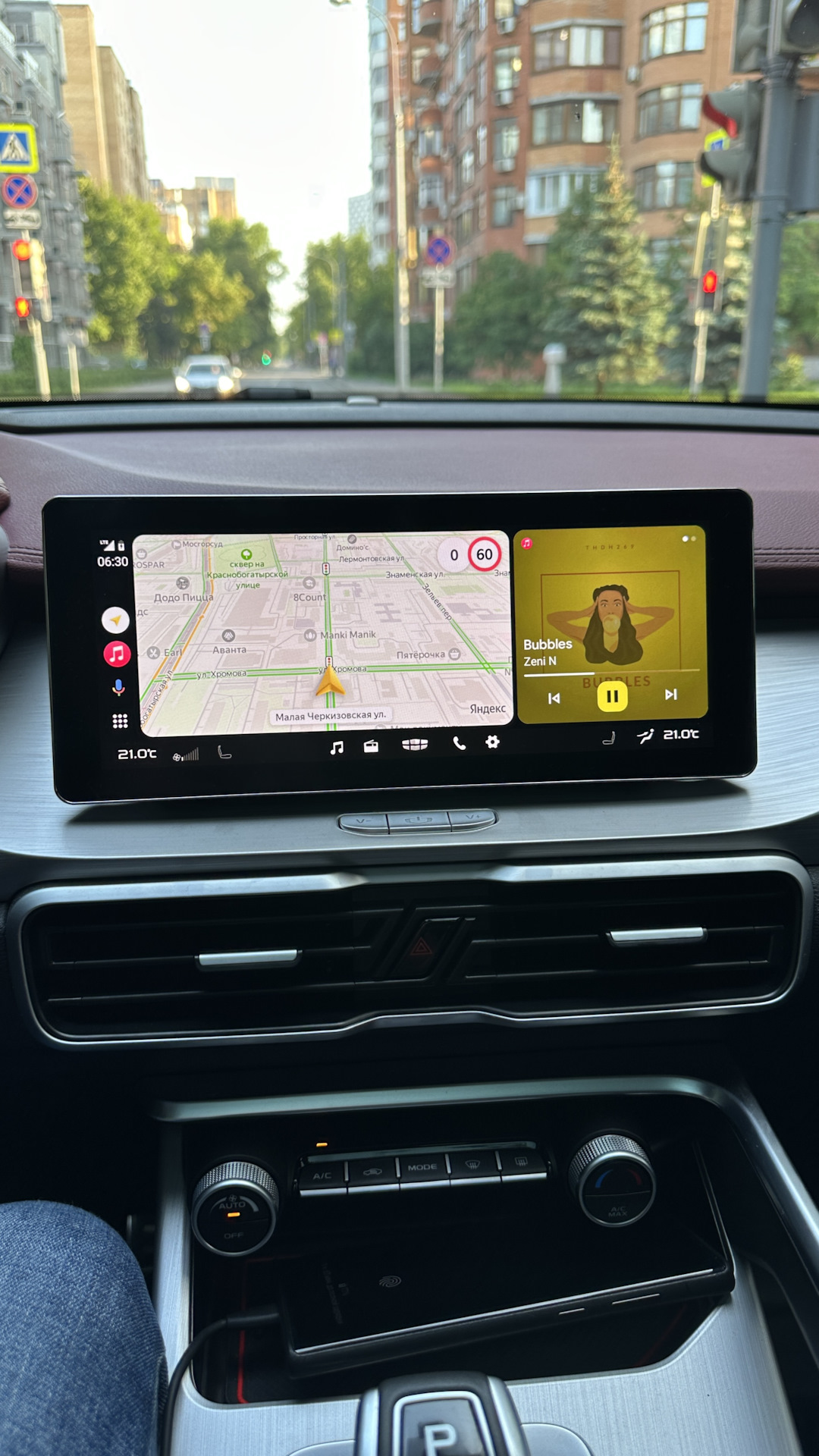 Apple CarPlay — Geely Coolray, 1,5 л, 2022 года | наблюдение | DRIVE2