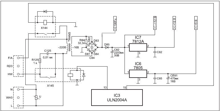 Как подключить электрическую часть стиральной машины lg Стиралка lg wd-801160, при включении сразу включается ТЭН - Сообщество "Сделай С