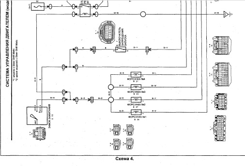 Повышение напряжения на катушках зажигания на 2нз Функарго — Toyota ...