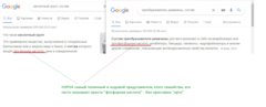 чем залить пороги автомобиля. Смотреть фото чем залить пороги автомобиля. Смотреть картинку чем залить пороги автомобиля. Картинка про чем залить пороги автомобиля. Фото чем залить пороги автомобиля