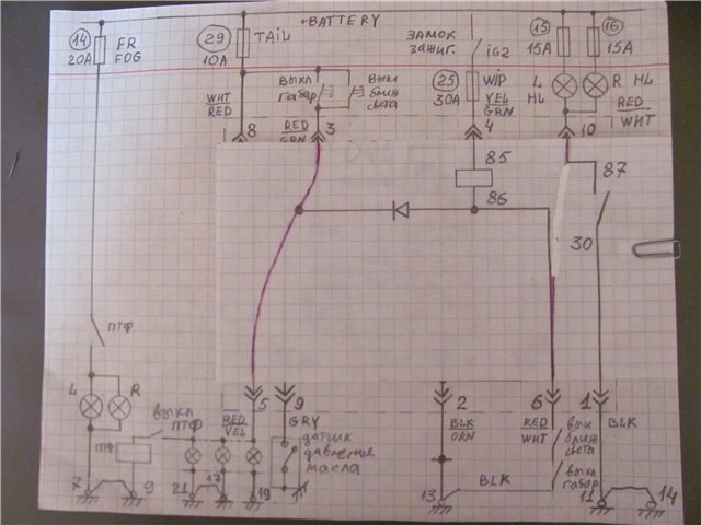Автовыключение фар (ленивое ДХО) — Suzuki SX4 (1G), 1,6 л, 2009 года ...