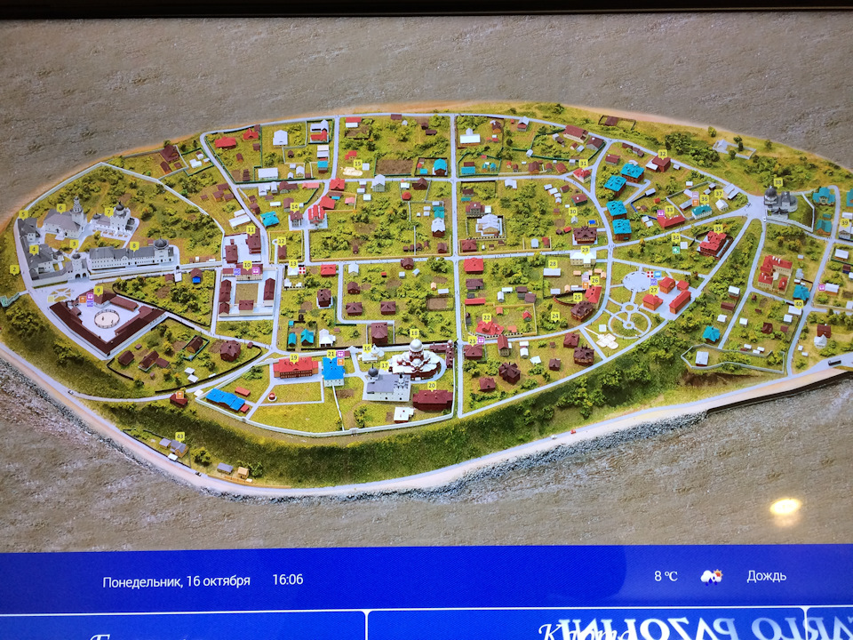 Как доехать до свияжска. План остров град Свияжск. Свияжск остров-град достопримечательности на карте. Свияжск остров-град на карте. Схема острова Свияжск.