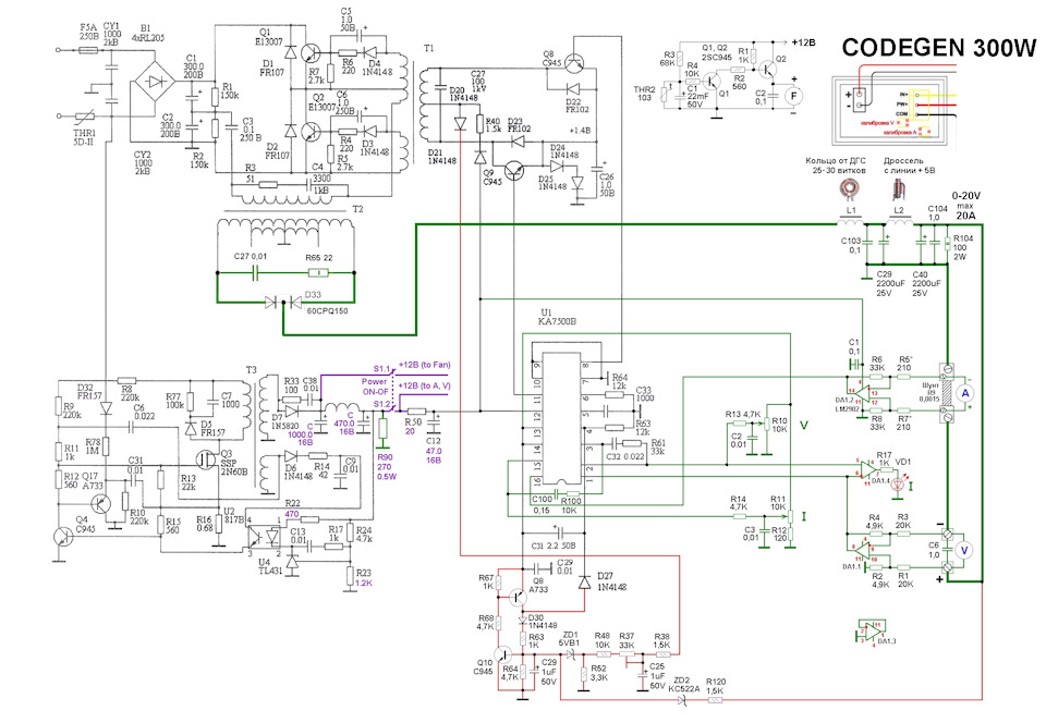 Sdc2921 схема бп atx