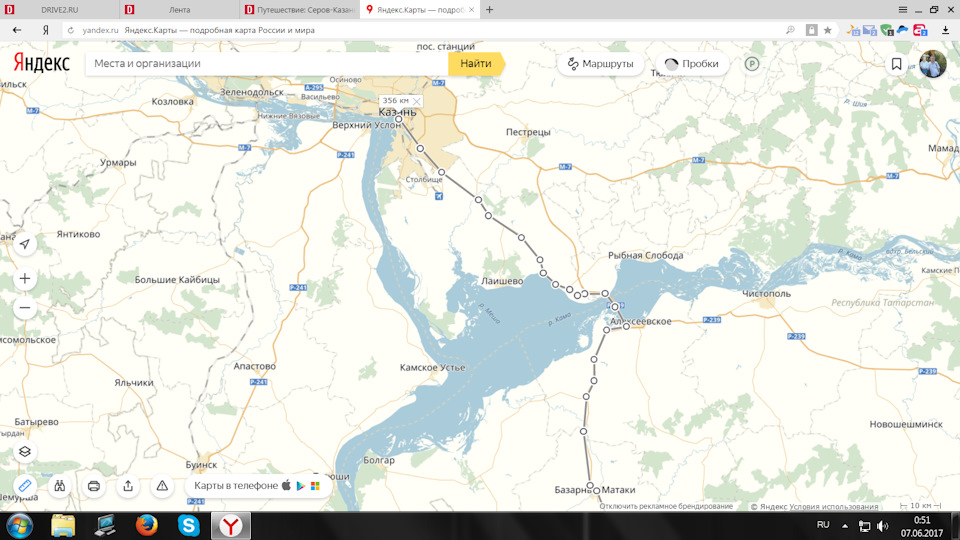 Казань тольятти расстояние на машине по трассе