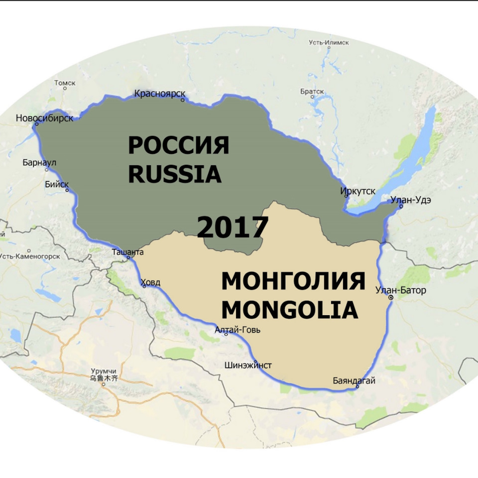 Россия-Монголия 2017 Часть 1. Новосибирск — Кяхта — Suzuki Grand Vitara  (1G), 2 л, 2003 года | путешествие | DRIVE2