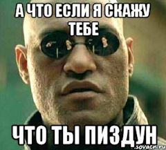 Авто пазлы китайские запчасти