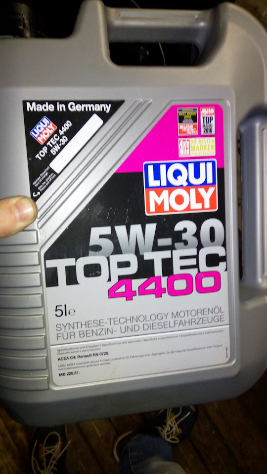 Отдам штатные коврики меган 3+1л масла — Renault Megane Sport Tourer, 1 ...