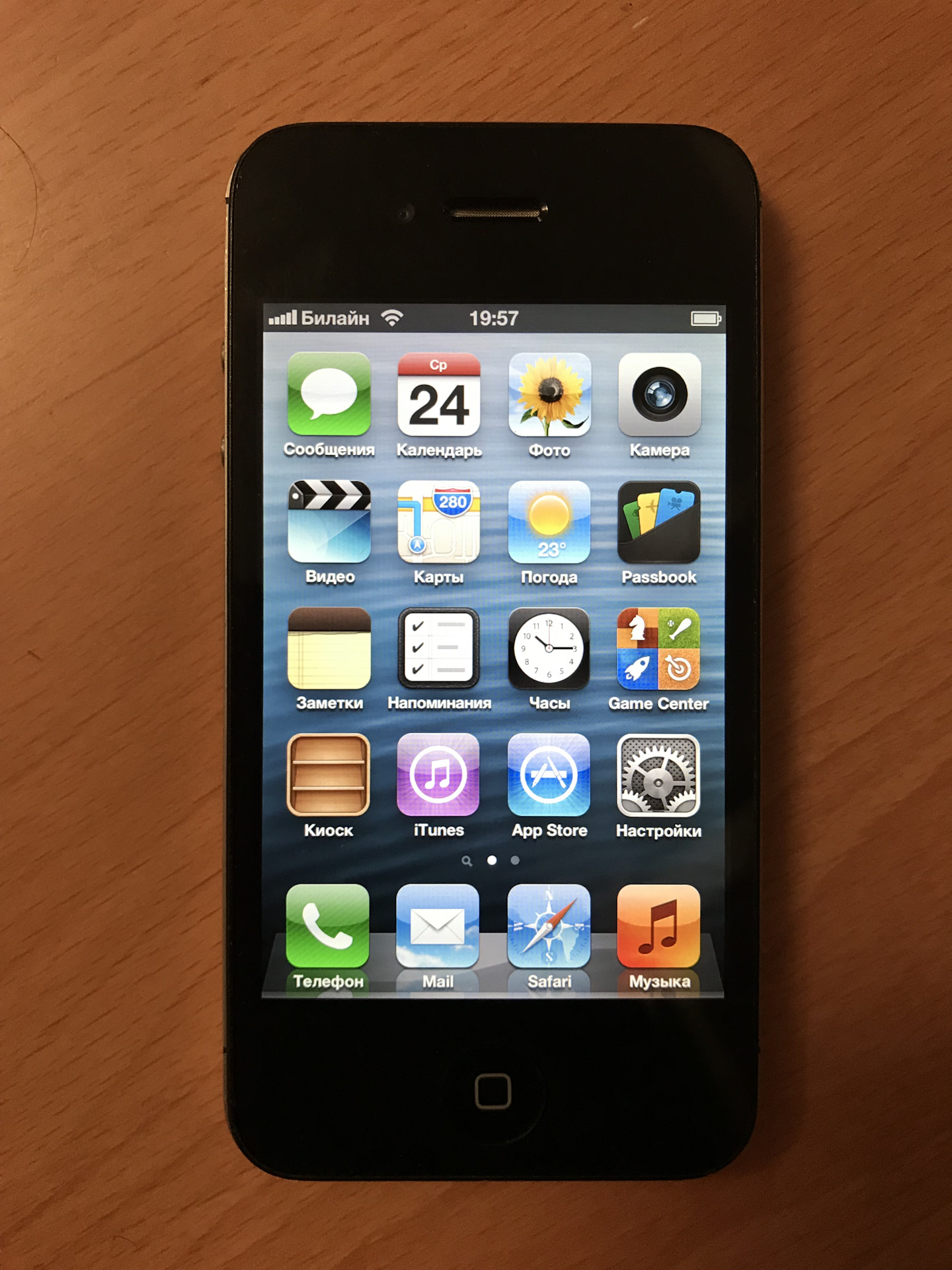 iphone 4 s — Сообщество «Apple Club» на DRIVE2