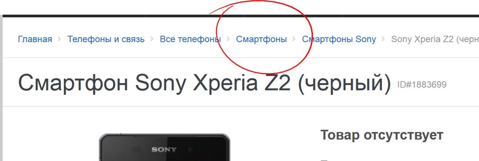 Заявление на увольнение по собственному Заявление на увольнение по собственному
