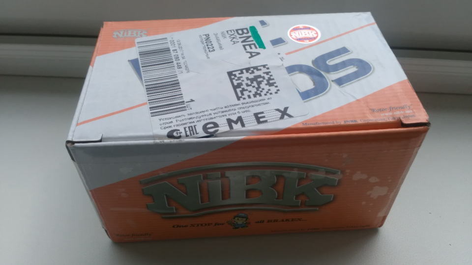 Помогите с расходниками? — Datsun on-Do, 1,6 л, 2014 года | плановое ТО ...