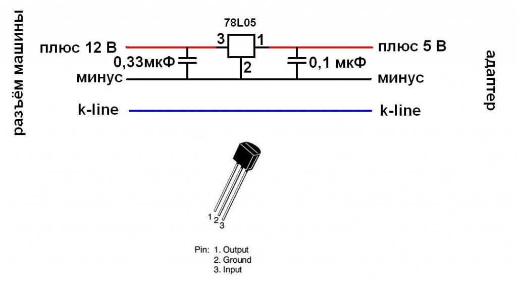 1 78 0 4. 78l05 стабилизатор даташит SMD. 78l05 стабилизатор распиновка. 78l05 стабилизатор схема включения. 78l05 схема включения цоколевка.