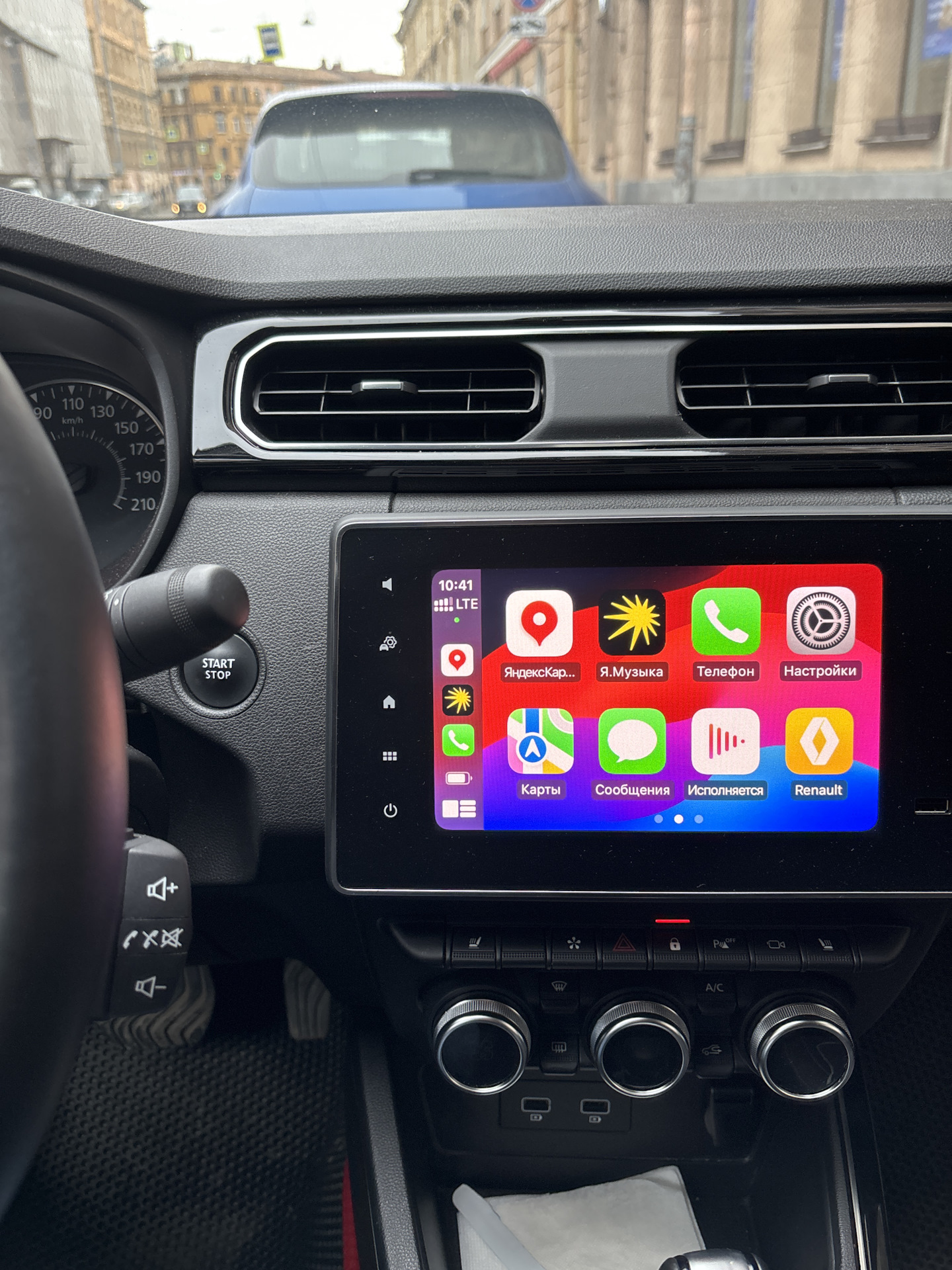 Постоянно отваливается CarPlay — Renault Arkana, 1,6 л, 2021 года |  наблюдение | DRIVE2