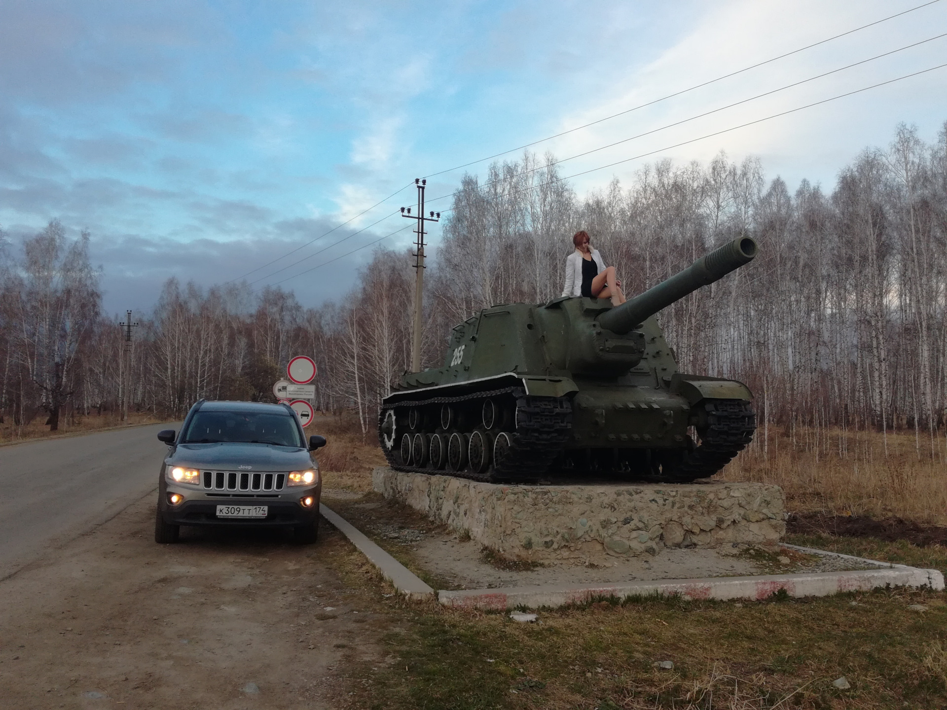 Джип-путешественник. В гости к Танкам или план несостоявшейся поездки —  Янгантау, Тургояк, Аркаим, Париж, Челябинск, Оленьи ручьи. — Jeep Cherokee  (KL), 2,4 л, 2014 года | путешествие | DRIVE2