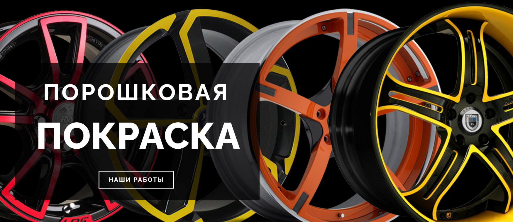 Отзывы о "Roal", Москва, Никопольская улица, 6, стр. 8 - страница 6 - Яндекс Кар