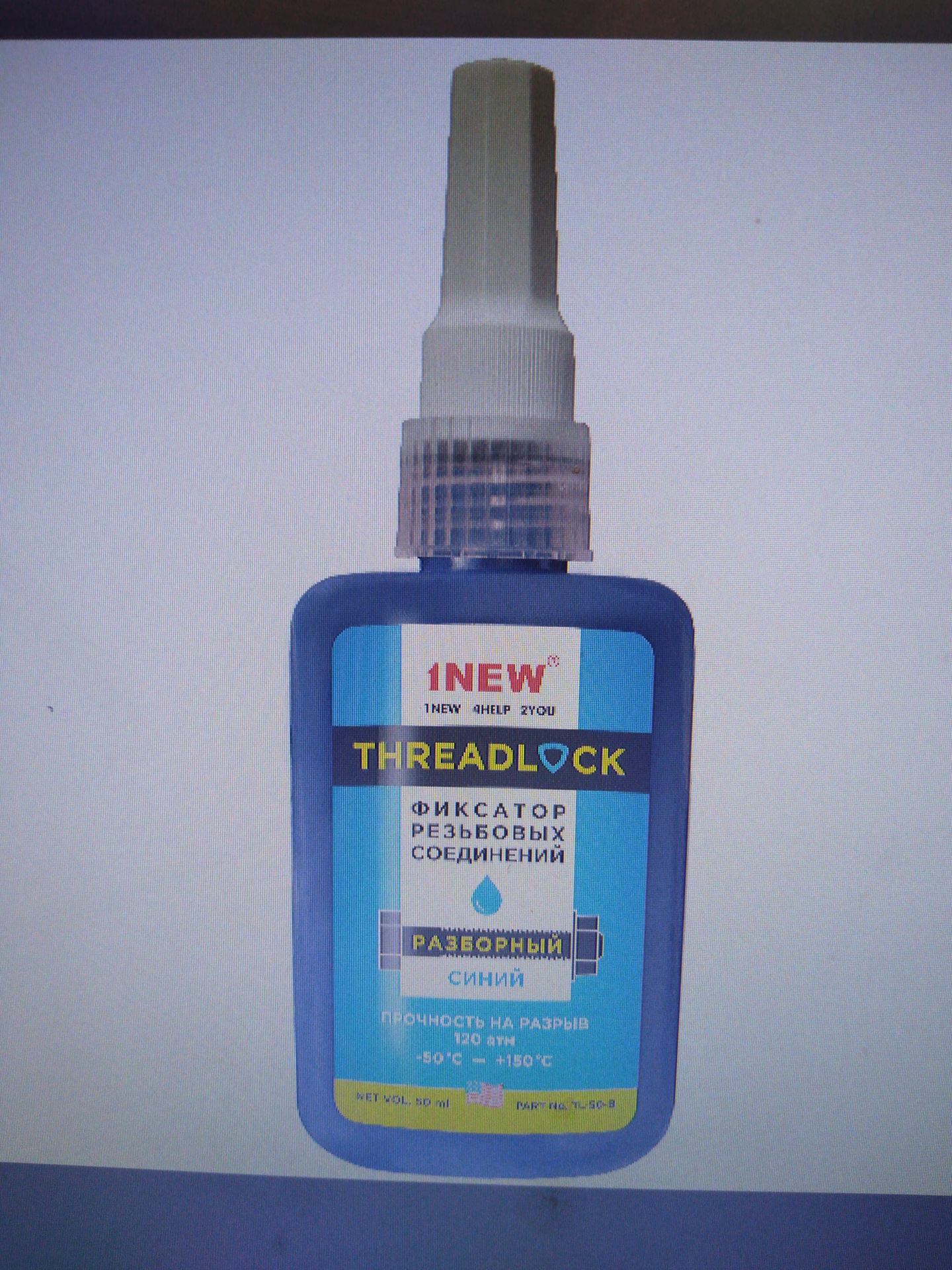 Стук (одиночный щелчок) при трогании, торможении? — Ford S-Max (1G), 2 ...