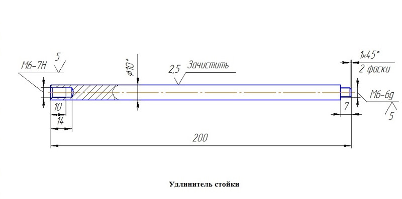 Газлифты ваз 2110