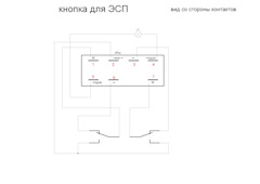 Нефиксируемая кнопка на авто. Смотреть фото Нефиксируемая кнопка на авто. Смотреть картинку Нефиксируемая кнопка на авто. Картинка про Нефиксируемая кнопка на авто. Фото Нефиксируемая кнопка на авто