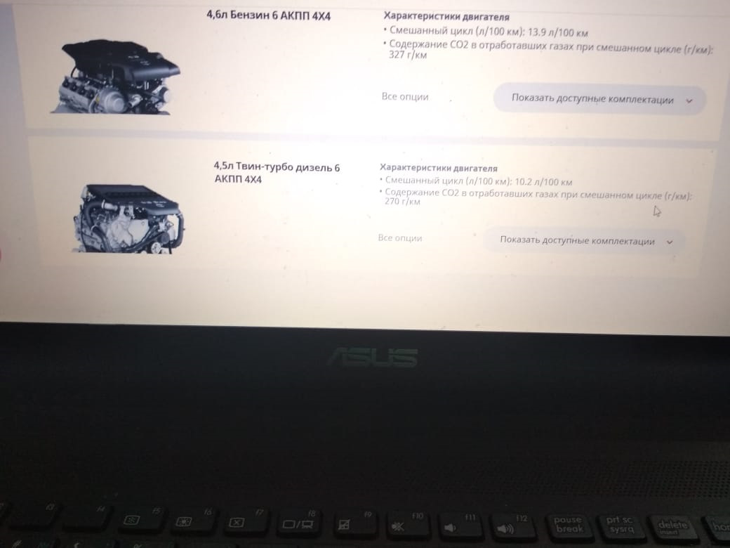 Чем отличается дизельный двигатель от бензинового? — DRIVE2