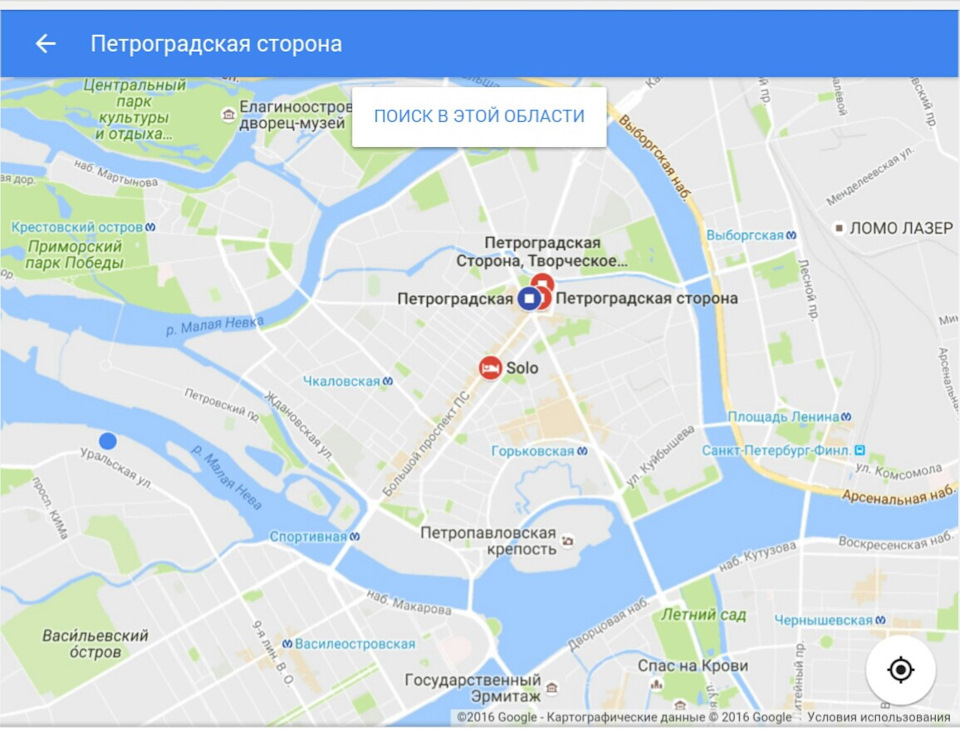 Знакомства Петроградка знакомства петроградка