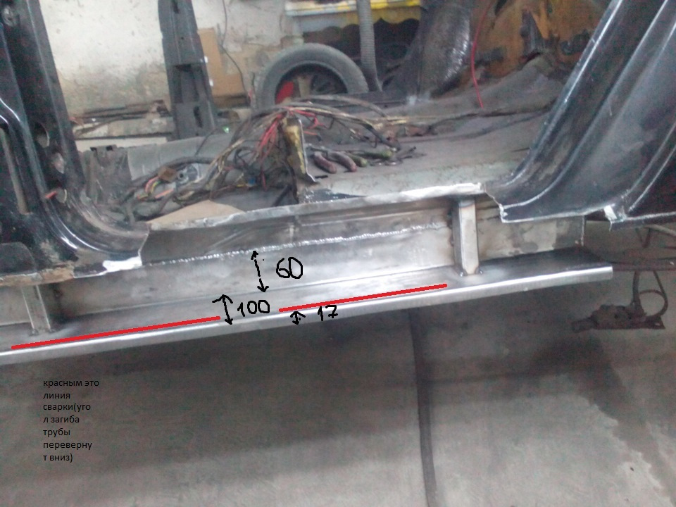 Как правильно приварить порог. Лонжерон 31105 спереди. Проф труба 100х100х3 в пороги ВАЗ 2112. Профильная труба на ВАЗ 2104. Проф труба 100х100х3 в пороги Приора.