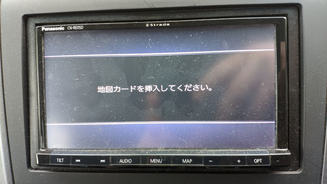 ИНСТРУКЦИЯ к МАГНИТОЛЕ Panasonic CN-RE05D (Strada) — DRIVE2