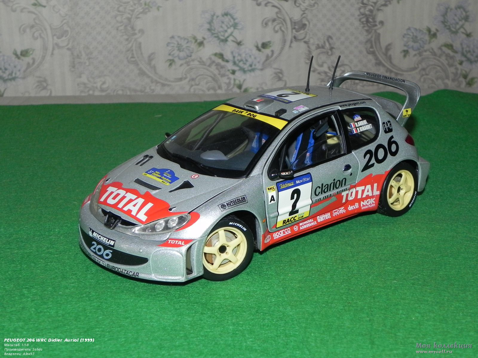 Peugeot 206 WRC, 1:18, Autoart — Сообщество «Масштабные