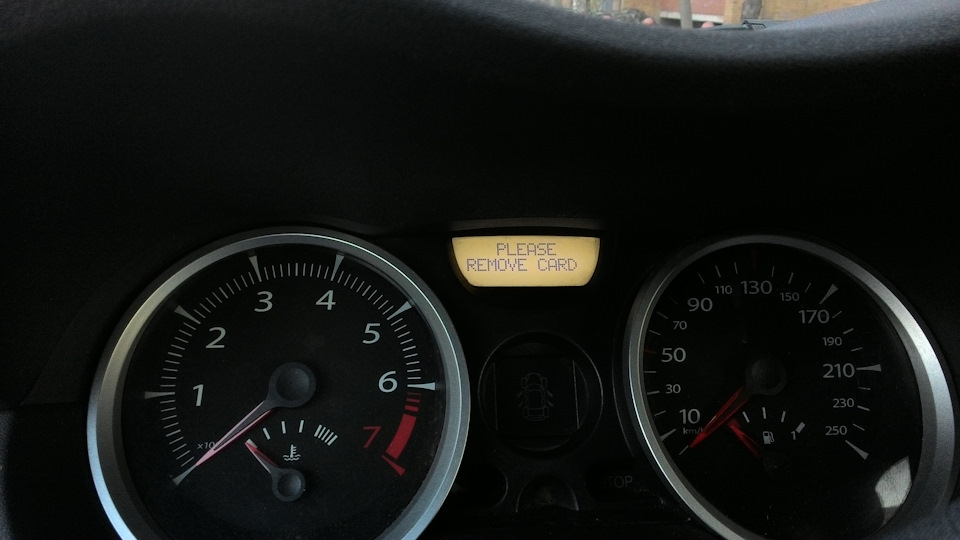 Бортовой компьютер меган 2. Renault megane классик бортовой компьютер. Бортовой компьютер меган 2. Бортовой компьютер меган 2. Бортовой компьютер меган 2.